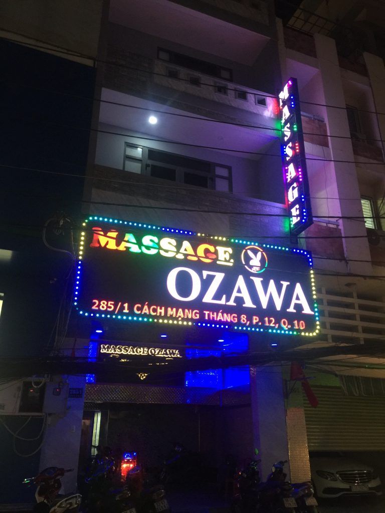 Ozawa Massage 1